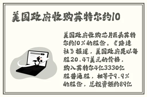 14岁女孩迈开腿打扑克